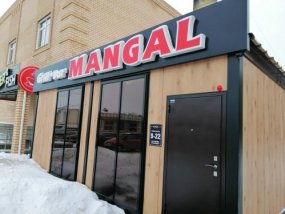 Grill-bar ManGal