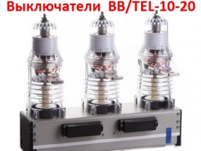 Купим Выключатели ISM15_LD_1 (48)  Самовывоз по России.